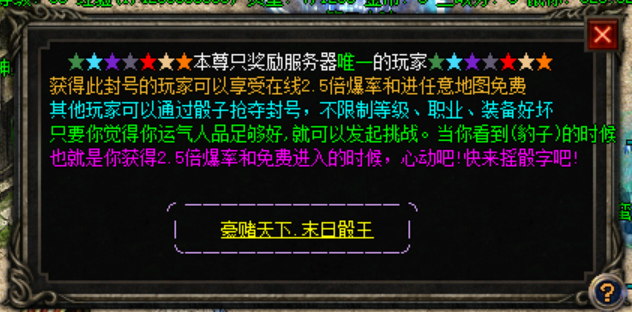 image-20220427185509725
