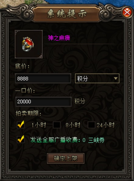 image-20220428194638832