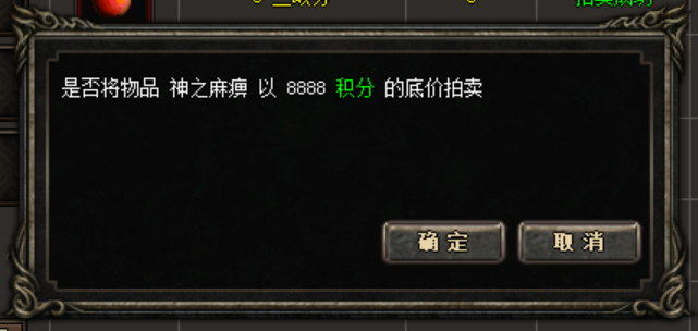 image-20220428194711188