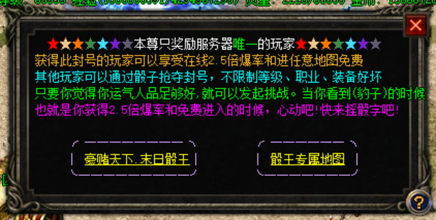 image-20220512051656717
