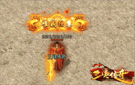 唯我独尊称号