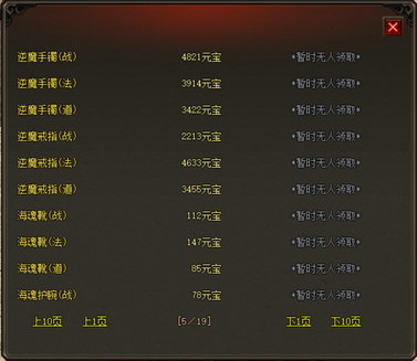 image-20240514145055179